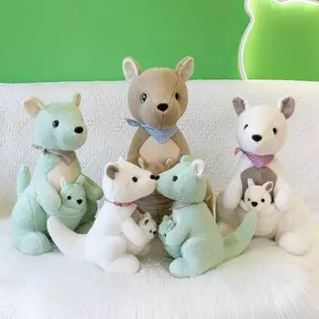 Cute Plush Toy Doll Xindi Kangaroo Grasping Machine Doll Scissor Machine Doll Floor Push Stall Small Gifts 26cm 0.18kg