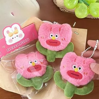 Cute Plush Ugly Flower Doll Pendant Pendant Girl Backpack Decorative Pendant Flower Doll Key Chain 5pcs