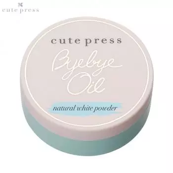 Cute Press Bye Bye Oil Натуральный белый порошок 6 г. - Тайская косметическая пудра 6 g.