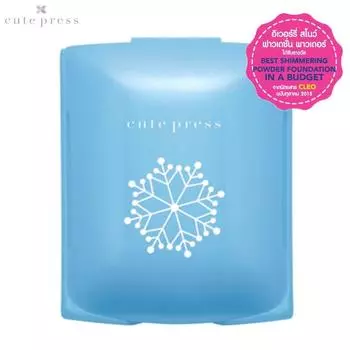 Cute Press Evory Snow Whitening & Oil Control Foundation Powder SPF 30 PA++ Refill 12 г. - Тайский косметический макияж N1 Light Beige