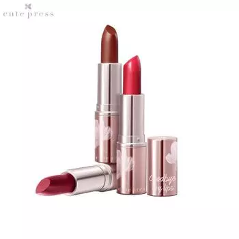 Cute Press Goodbye Dry Lips Увлажняющий крем для губ 3,7 г. - Тайский косметический макияж 01 Teddy