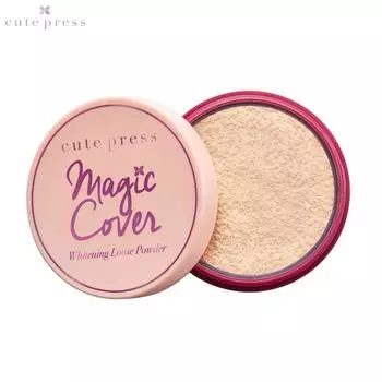 Cute Press Magic Whitening рассыпчатая пудра 8 г. - Тайский косметический макияж 8 g.