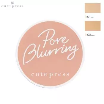 Cute Press Pore Blurring Powder Pact 12 г. - Тайская косметическая пудра 01 Light