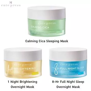 Cute Press Sleeping Overnight Mask Успокаивающая Cica / Осветление на 1 ночь / Полноценный ночной сон на 8 часов 50 г. - Тайский уход за кожей 50 g, зелёный