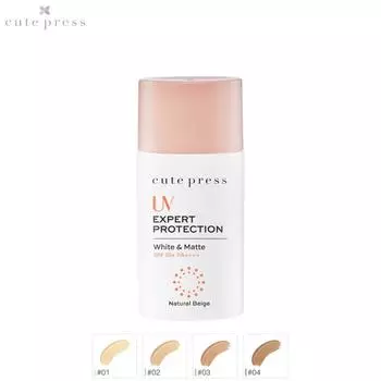 Cute Press UV EXPERT PROTECTION WHITE & MATTE SPF 50+ PA++++ 40 мл - Тайский 01 Ivory