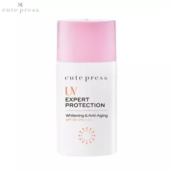 Cute Press UV Expert Protection Whitening & Anti-Aging SPF 50+ PA++++ - Тайский уход за кожей 40 ml.