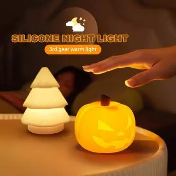 Милый силиконовый ночник в виде тыквы с мягким свечением, без мерцания, с регулируемой яркостью, перезаряжаемый детский светильник для вечеринки на Хэллоуин