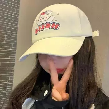 Cute puppy baseball cap female 2024 new versatile big head circumference showing face small sunshade sun protection cap tide adjustable