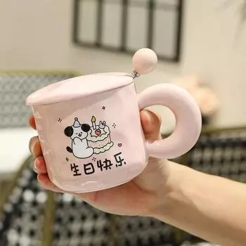 Cute Puppy Cake with High Value Mug with Lid and Spoon To Send A Girl s Birthday Gift To Commemoratively 401-500ml