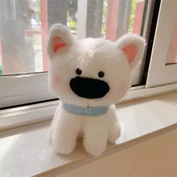 Cute Puppy Plush Toy Big Nose Dog Doll Souvenir Doll Machine Dog Rag Doll Birthday Gift Dog 22cm