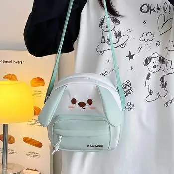 Cute puppy shoulder bag soft cute girl small fresh shoulder bag versatile contrasting color small cloth bag casual messenger bag woman one size fits all розовый