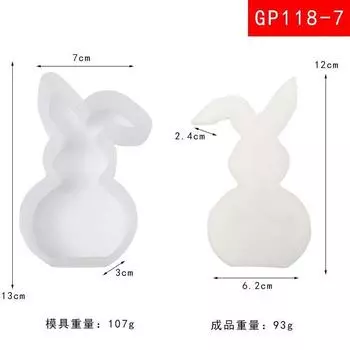 Cute Rabbit Candle Silicone Moulds Gypsum Car Mounted Incense Expanding Gypsum Soap Molds Easter Bunny Aromatherapy Candle Mold WAQ0761-GP118-7