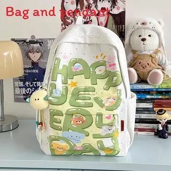 Cute Rabbit Cartoon Elephant Koala Dog Animal Letter Printed Student Backpack