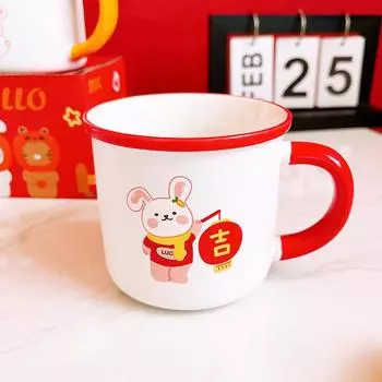 Cute Rabbit Ceramic Cup Mug Drinking Water Cup Cup Creative Year of Rabbit Gift Milk Cup Breakfast Cup 350ml