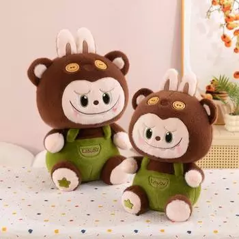 Cute Rabu Plush Toy Doll Birthday Gift Doll New Style Plush Doll 25cm