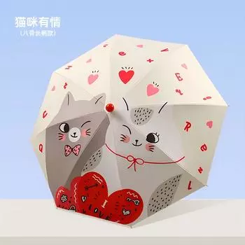 Cute red nose umbrella girl heart sunny rain dual-purpose anti-ultraviolet vinyl sun umbrella shade a lot