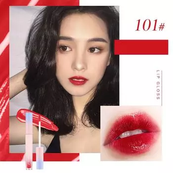 Cute RED Tube Mouth Red Brick Red Aunt Lipstick - Непростой сладкий бархат красный