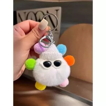 Cute Rex Rabbit Hair Small Coal Ball Bag Pendant School Bag Ugly Eyed Doll Pendant Cartoon Doll Car Keychain