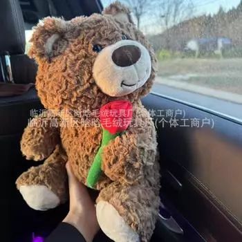 Cute Rose Bear Doll Holding Rose Doll Plush Toy Girl Valentine S Day Birthday Gift 28cm