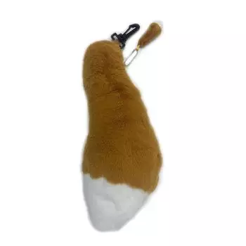 Cute Sales Plush Fox Tail Pouch Brown N0185