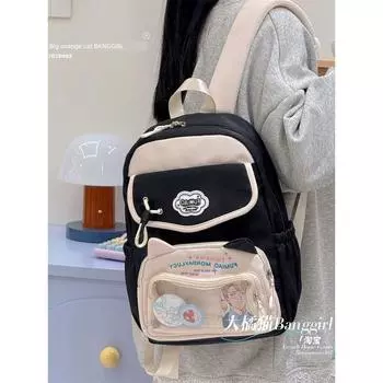 Cute Schoolbag for Girls Primary School Students 2025 New Preppy Transparent Shoulder Pain Bag Good-looking Junior High School Student Backpack Black small size