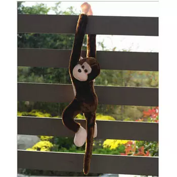Cute Screech Monkey Plush Toy Doll Doll Gibbons Kids Gift Coffee