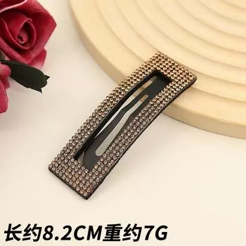 Cute Shiny Rhinestone Hairpins Women Girls Hair Clips Bobby Pin Barrettes Accessories Hairgrips Headdress Headwear Ornament