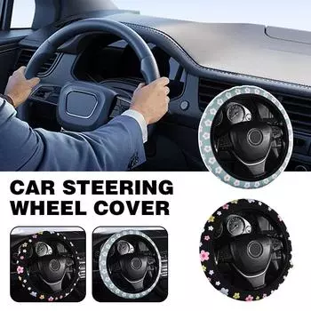 Cute Small Flower Car Steering Wheel Cover For 36~38 Soft Breathable Sweat Absorption Handle Cover S3g3
