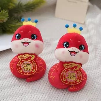 Милый талисман года змеи, плюшевая игрушка, кулон на удачу в виде мультяшной змеи со знаком зодиака, брелок для ключей в виде змеи, плюшевая игрушка в виде змеи, подарки на год