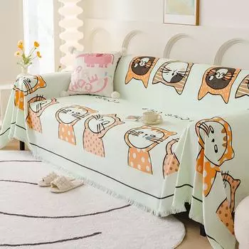 Cute Sofa Cover Cloth Universal Cover Blanket Ins Style Waterproof Sofa Towel All-Inclusive Advanced Sofa Slipcover Sets Four Seasons Universal 180*130cm