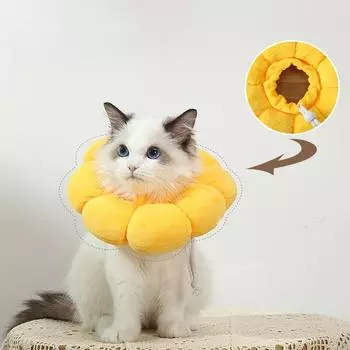 Cute Soft Cat Collar Breathable Adjustable Pet Cats Dogs Anti-licking and Biting Collar XS