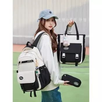 Милый рюкзак для школьников, комплект из 3 предметов, школьная сумка Harajuku Kawaii, рюкзак для школьников, сумка для девочек-подростков, рюкзак большой емкости чёрный