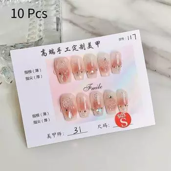 Cute Style Sweet Pink Handmade Nail Stickers Sparkling Floral Design Simple XS