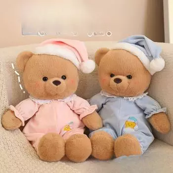 Cute Teddy Bear Plush Toy Good Night Bear Doll Doll Grab Machine Rag Doll Children s Birthday Gift 40cm