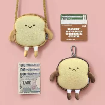 Cute Toast Bread Cartoon Coin Purse - Creative Crossbody Bag for Students and Girls