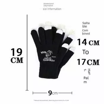 Cute Touch Screen Gloves Play Music Game Dxmaimai Male and Female Students Stretch Keep Warm K-style Abrasion Resistant Dance Cube Fall and Winter Not Fleece-lined black. All yards
