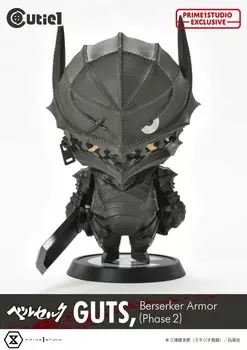 Cutie1 Berserk Guts Berserker Armor Подлинная фигурка (Фаза2)
