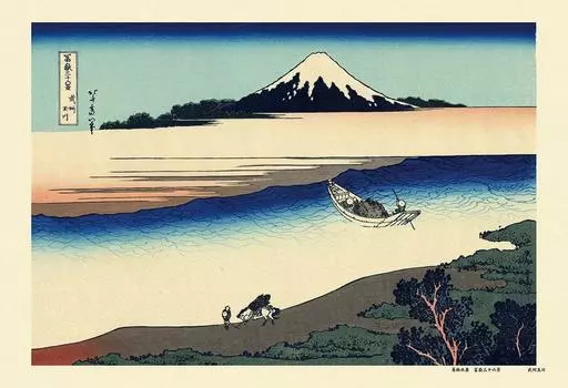 Cuties 300 Piece Jigsaw Puzzle Bushu Tamagawa Views of (Thirty-Six Mt. Fuji) (26x38cm)
