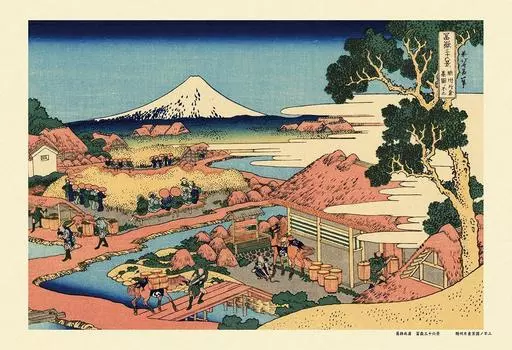 Cuties 300 Piece Jigsaw Puzzle Fuji of Sunshu Katakura Tea Garden Views of (Thirty-Six Mt. Fuji) (26x38cm)