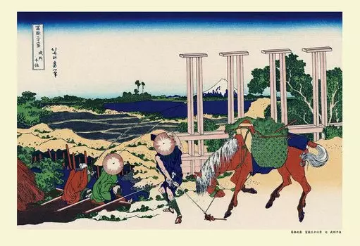 Cuties 300 Piece Jigsaw Puzzle Katsushika Hokusai Bushu Senju Views of (Thirty-Six Mt. Fuji) (26x38cm)