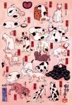 Cuties 300 Piece Jigsaw Puzzle Nekokaiyoshi Isohiki Part 2 (Kuniyoshi Utagawa) (26x38cm)