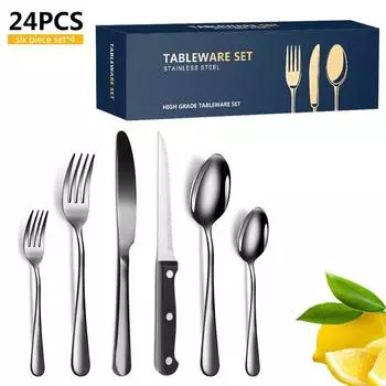 Набор столовых приборов из нержавеющей стали, набор столовых приборов, 20 предметов, набор столовых приборов из золота, набор столовых ложек и вилок 24PCS серебряный