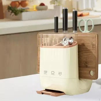 Cutting Board Holder Kitchen Knife Rack Anti Slip Counter Stable Easy Cleaning Space Saving Draining Creamy Beige