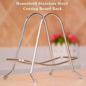 Cutting Board Rack Household Pot Cover Rack Kitchen Cutting Board Storage Rack Storage Countertop Stainless Steel Cutting Board Rack