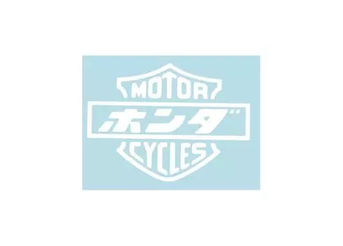 Cutting Stickers Honda White Set of 2 10cm