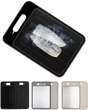 Cutting thawing 31 x 21 board, plate, grater, sharpener, non-slip (black, approx. cm)