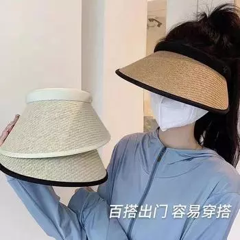 CviosKioam солнцезащитная шляпа женская летняя шляпа от солнца защита от ультрафиолета карниз складная крышка для лица пустая верхняя соломенная шляпа One Size (Not Rollable)