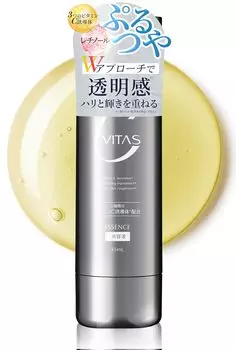 CVITAS C Serum Сыворотка для ухода за порами с витамином C и ретинолом, 45 мл CIVITAS