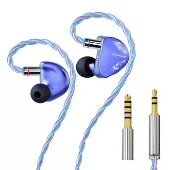 CVJ Aria IEM HiFi Stereo Оснащены сменными двойными штекерами, высокопроизводительной нанокристаллической диафрагмой, звуковой сферой CCAW, изготовленной на станке с ЧПУ авиационного класса синий