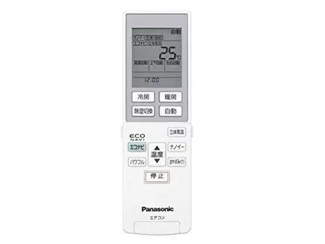 CWA75C3790X Panasonic Кондиционер Пульт дистанционного управления Держатель управления (Включен пульт дистанционного управления)
